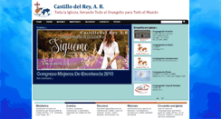 Desktop Screenshot of castillodelrey.org.mx
